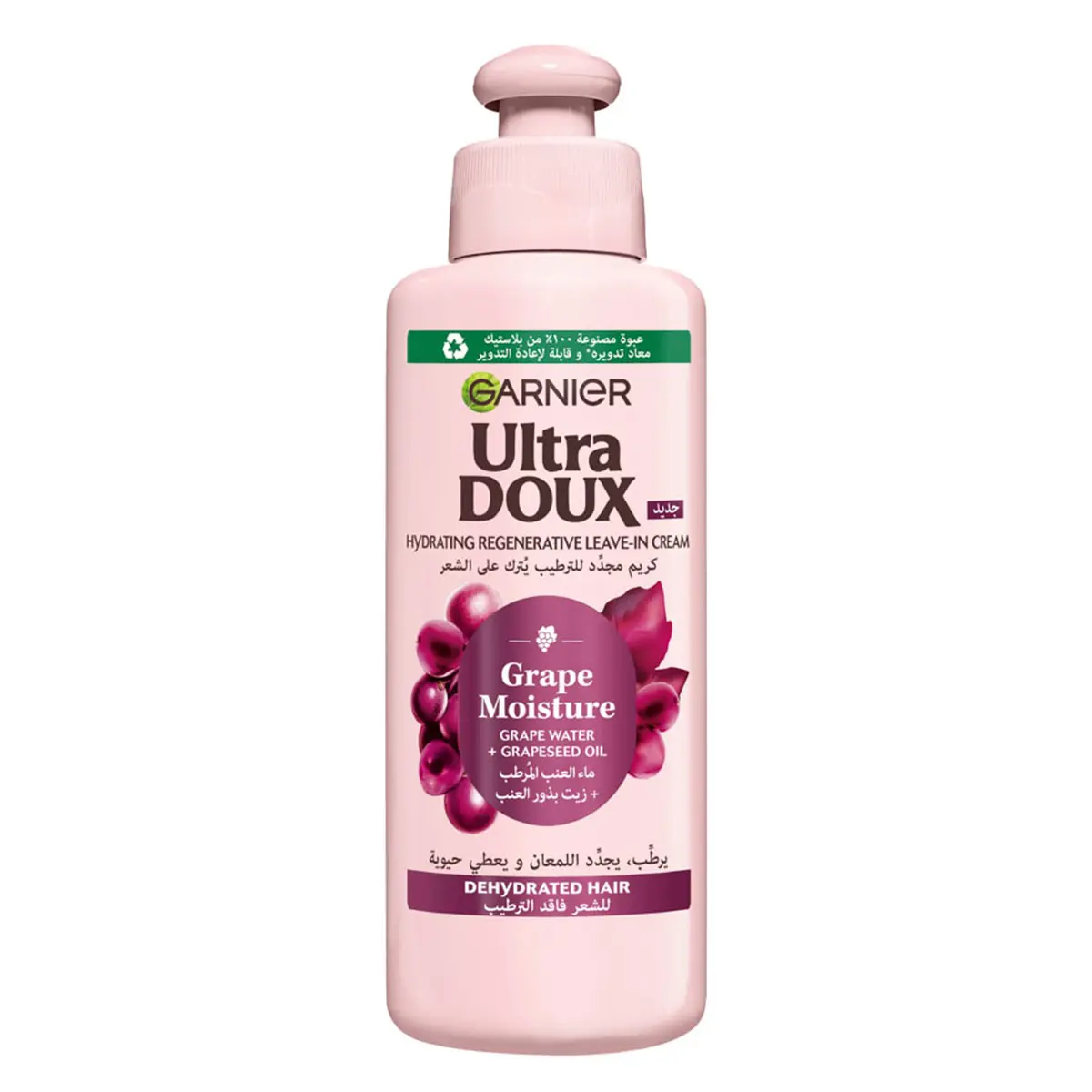Garnier Ultra Doux Grape Moisture Hydrating Regenerative Leave-in Cream 200 ml - view 1