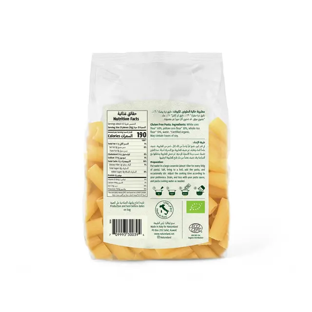 Natureland Gluten Free Rigatoni Pasta 250 gm - view 2