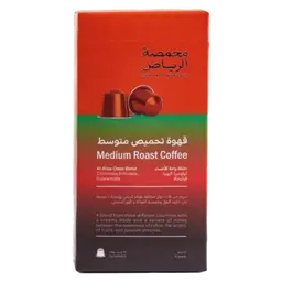 Arriyadh Roaster Medium Roast Coffee Al Ahsa Qasis Blend 10 Capsules