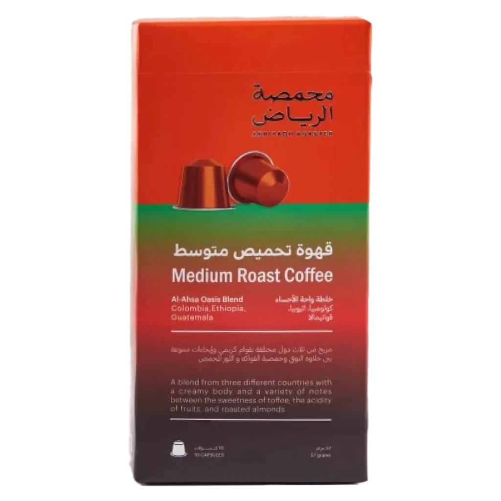 Arriyadh Roaster Medium Roast Coffee Al Ahsa Qasis Blend 10 Capsules