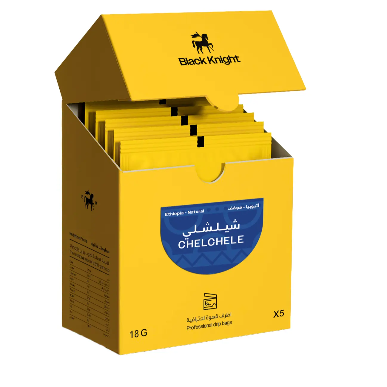 Black Knight Drip Box Ethiopia Chelchelee Natural 5 Pcs - view 1
