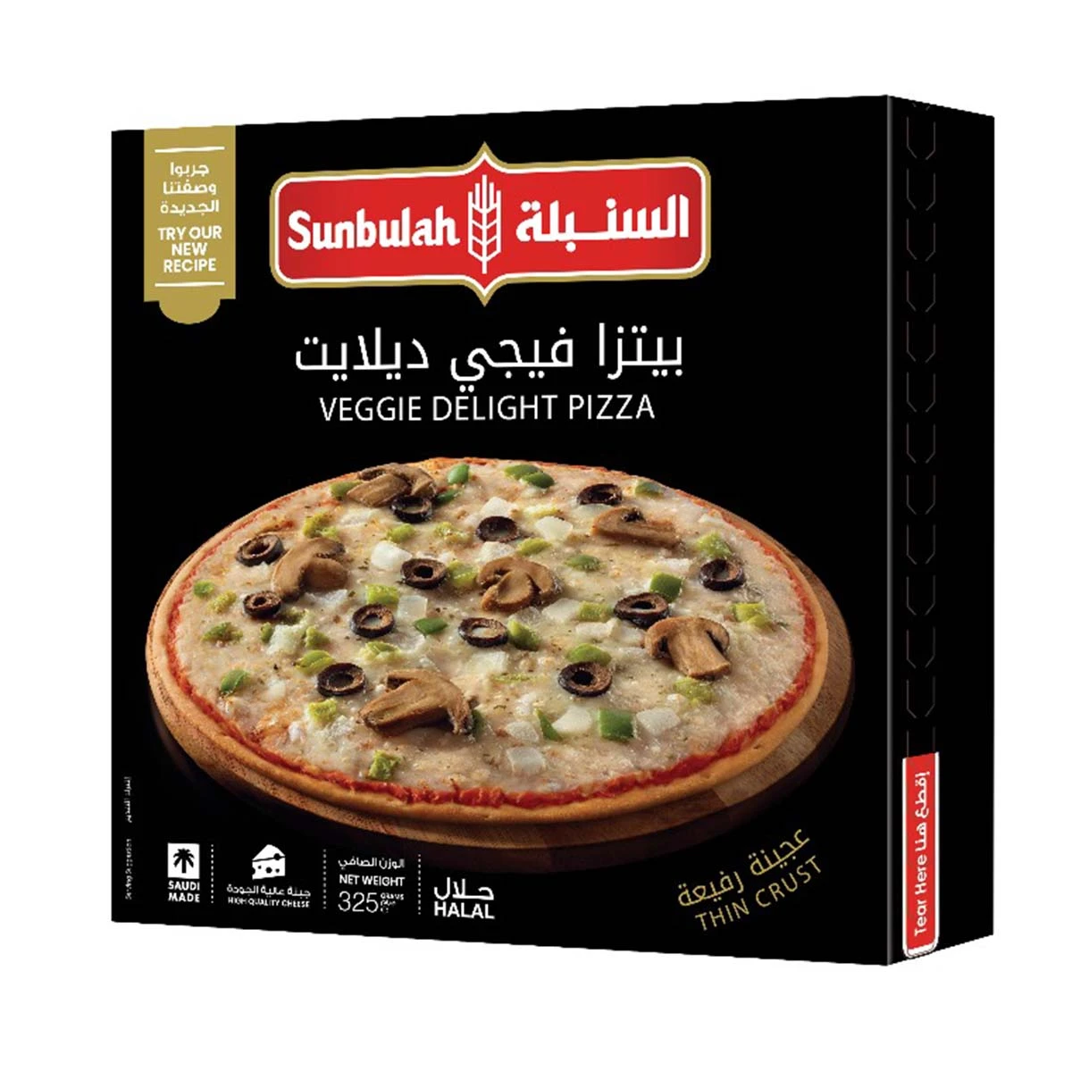 السنبلة بيتزا ڤيجي دلايت 325 جم