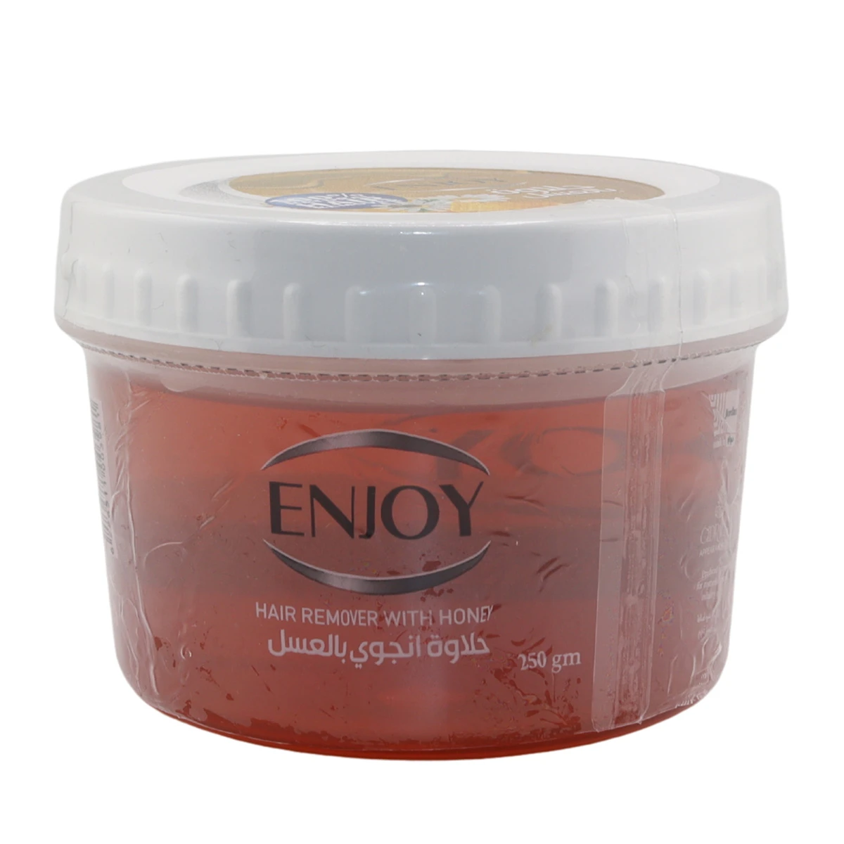  انجوي حلاوة لإزالة الشعر بالعسل 250 جم