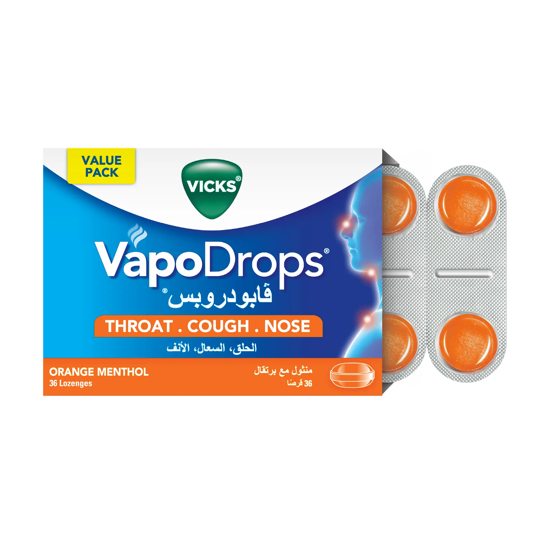 Vicks Vapodrops Lozenges Orange Menthol Flavour 36 Lozenges - view 2