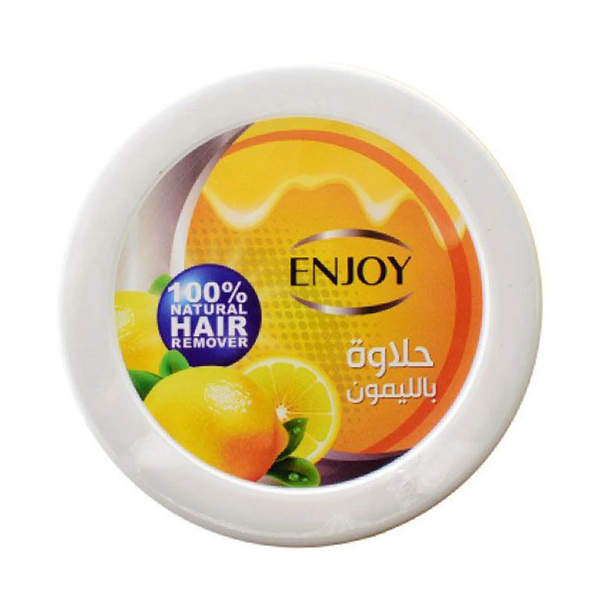 انجوي حلاوة لإزالة الشعر ليمون 400 جم 