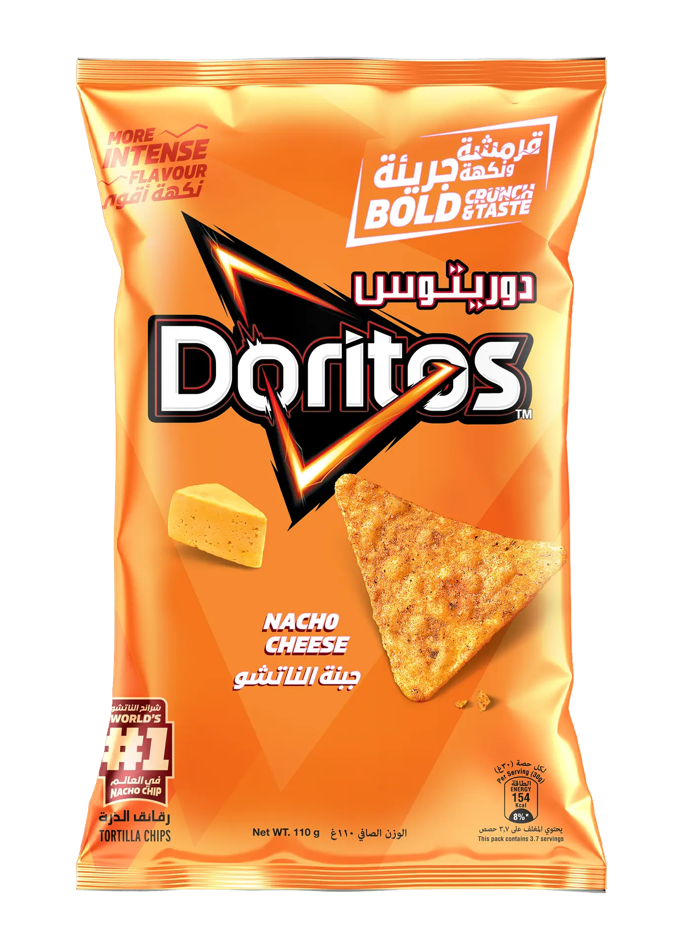 Doritos Nacho Cheese Tortilla Chips 110 gm - view 1