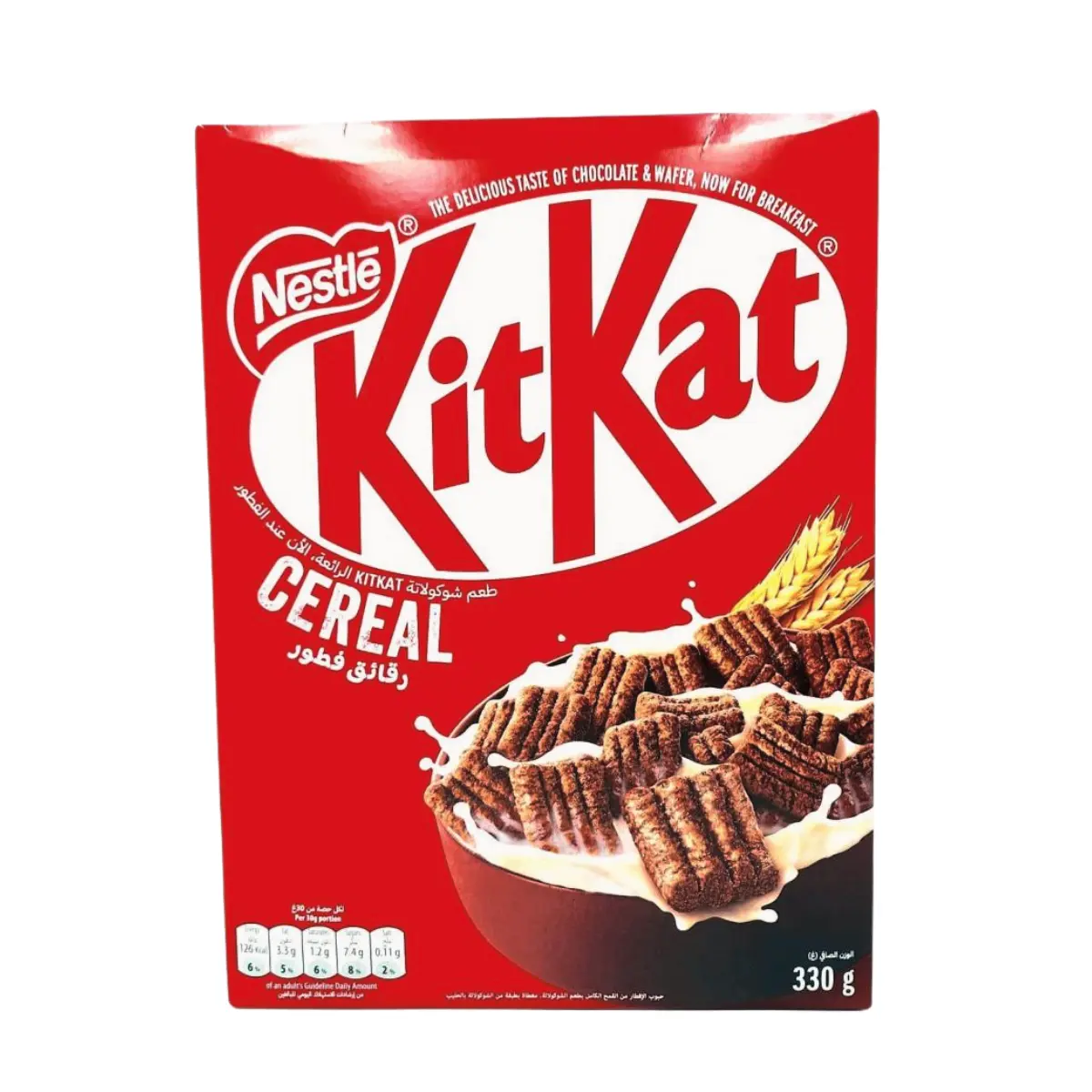 KiT KaT Cereal 330 gm - view 1