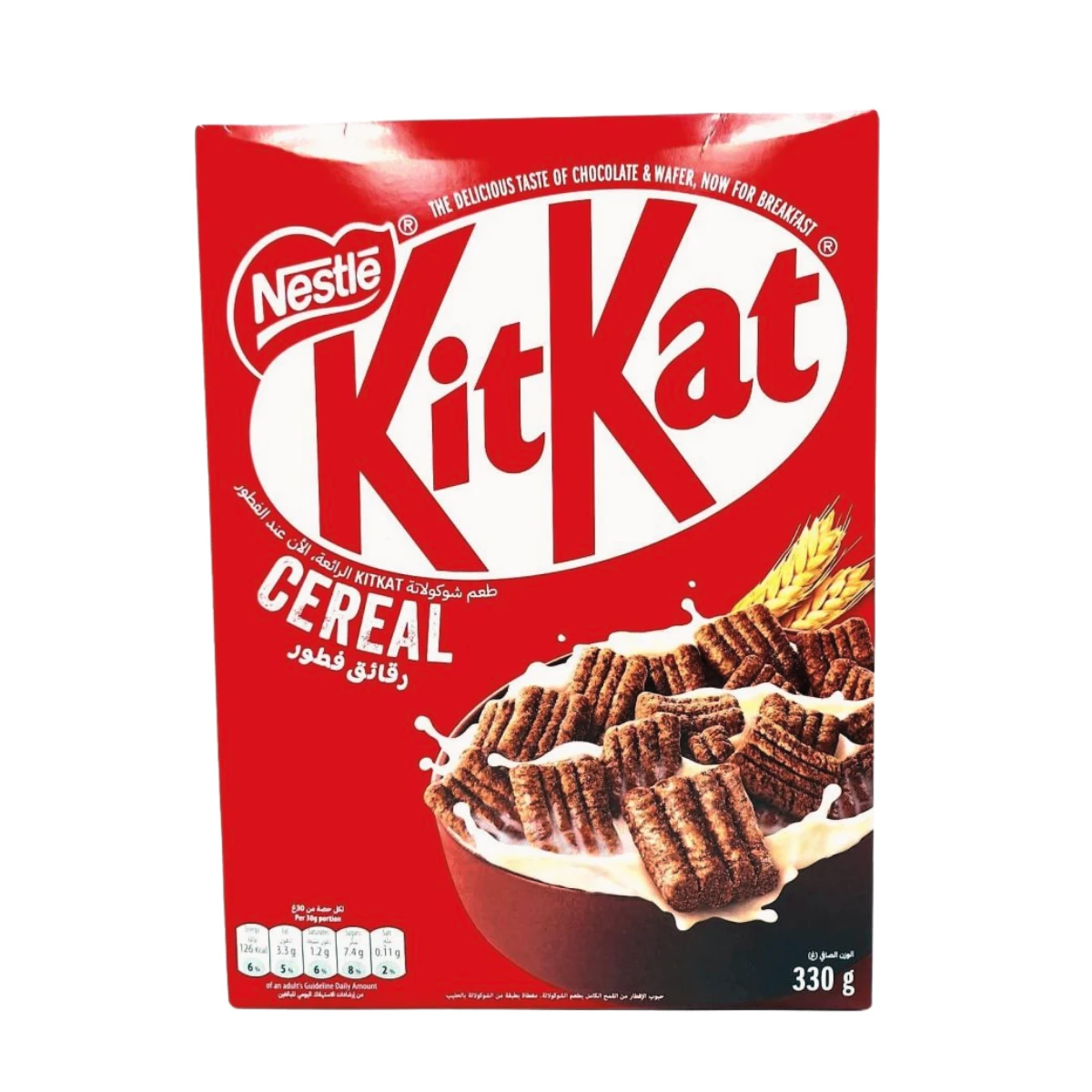 KiT KaT Cereal 330 gm