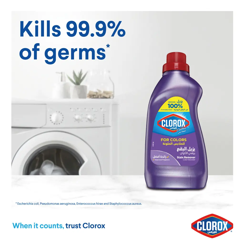 Clorox Clothes Liquid Stain Remover & Color Booster For Colored Clothes 900 ml - view 3