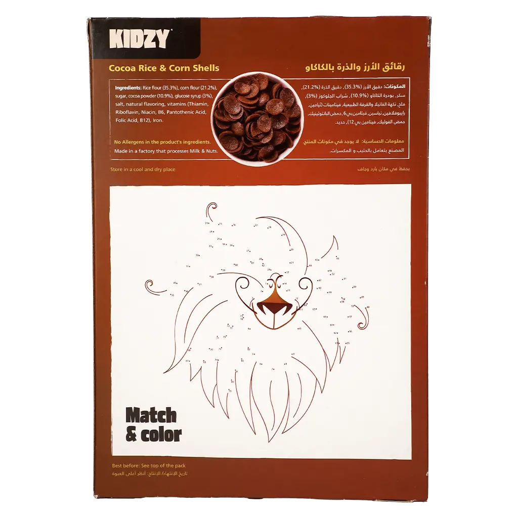 Kidzy Corn Flakes Cocoa Shells - view 3
