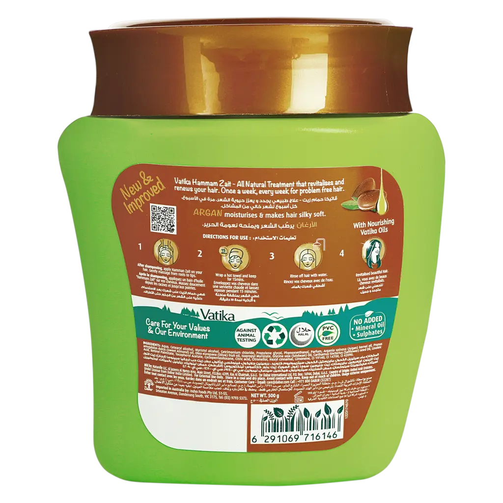 Vatika Oil bath Argran 500 gm - view 2