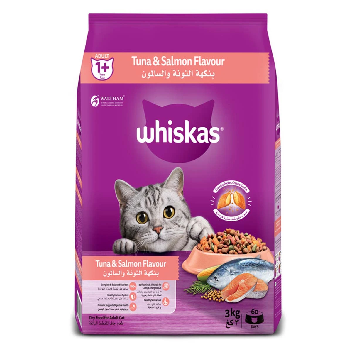 Whiskas  Tuna and Salmon 3 kg