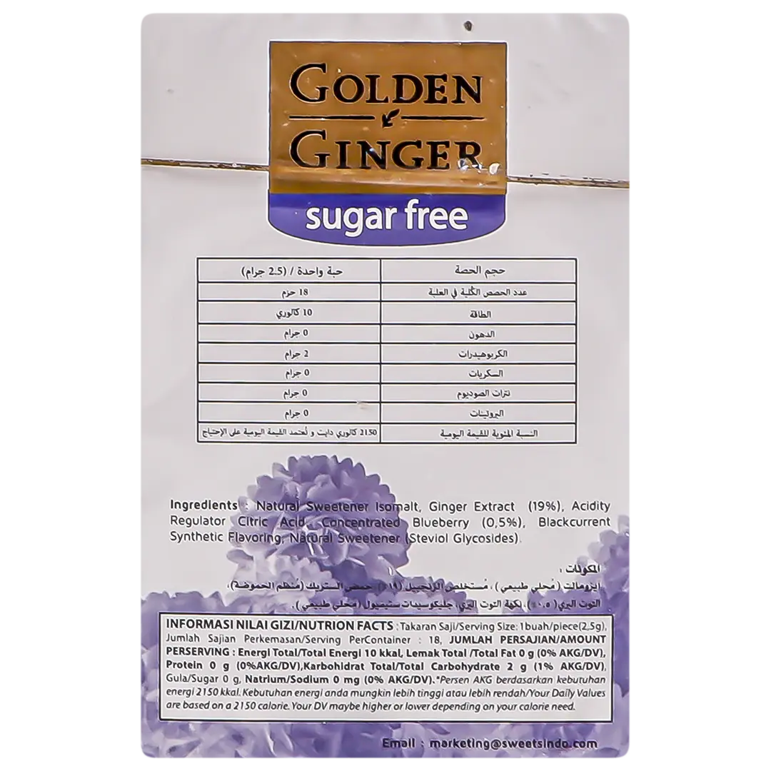 Golden Ginger Tablets With Cranberry Flavor 45 gr - view 3