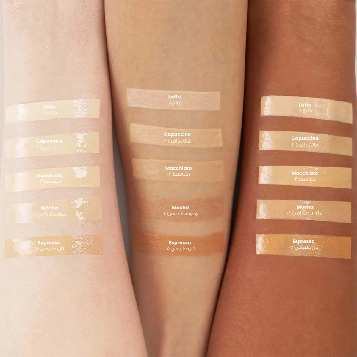Loca Dreamy Glowy Skin Foundation Capuccino 02 - view 4