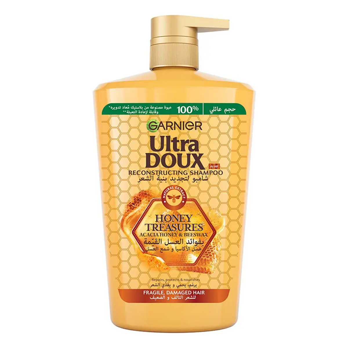Garnier Ultra Doux Honey Treasures Repairing Shampoo 1000 ml - view 1