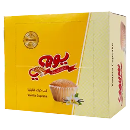 Yaumi Vanilla Cupcake Box 12 pcs 30 gm