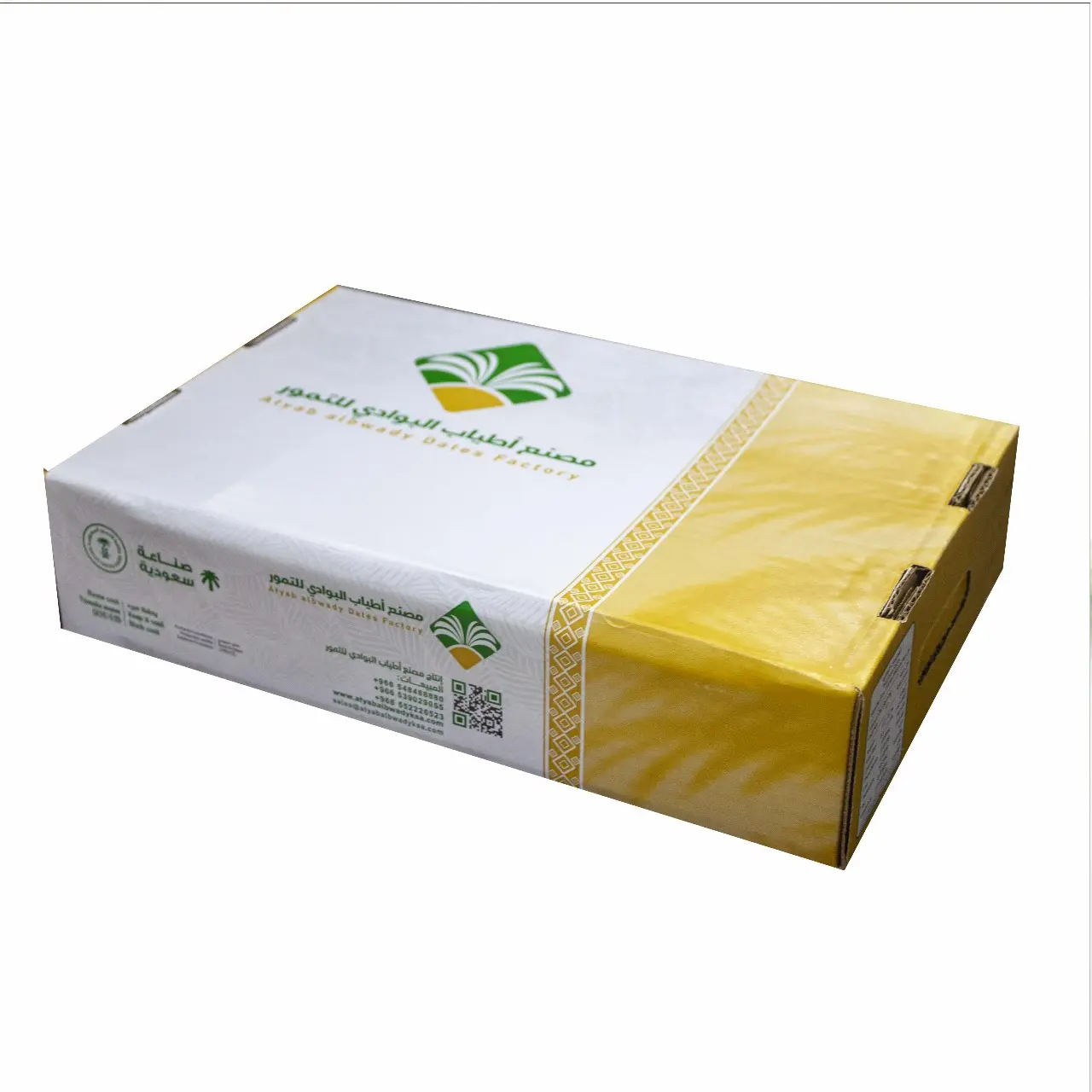 Atyab Albwady  Dates Sukkary 3 kg  - view 6