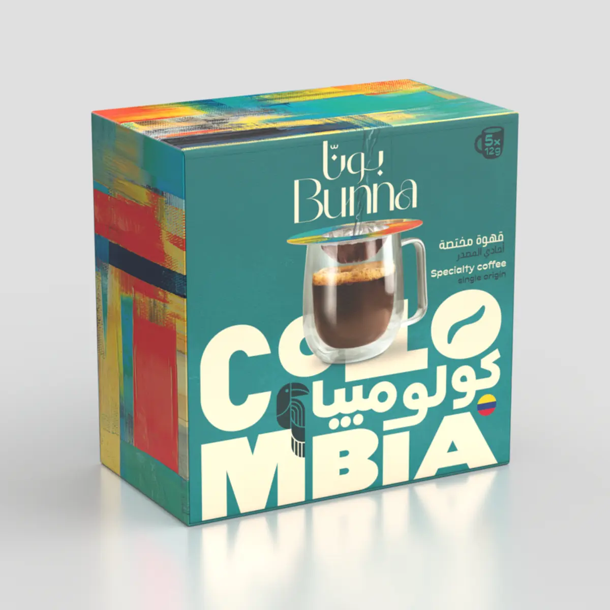Bunna UFO Drip Coffee Colombian 5 Sachets  - view 2