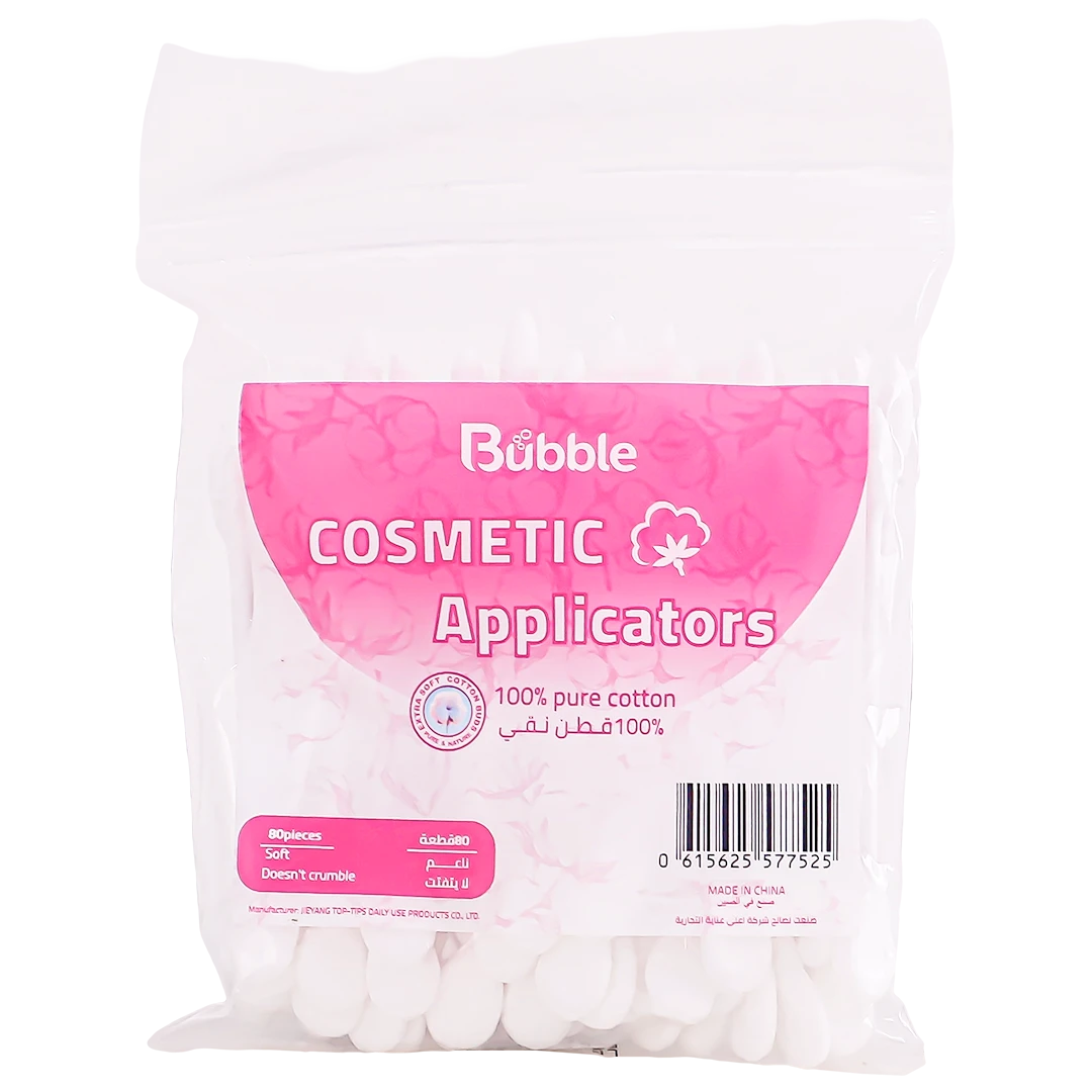 Bubble Pure Cotton Cosmetics applicator 80 pcs