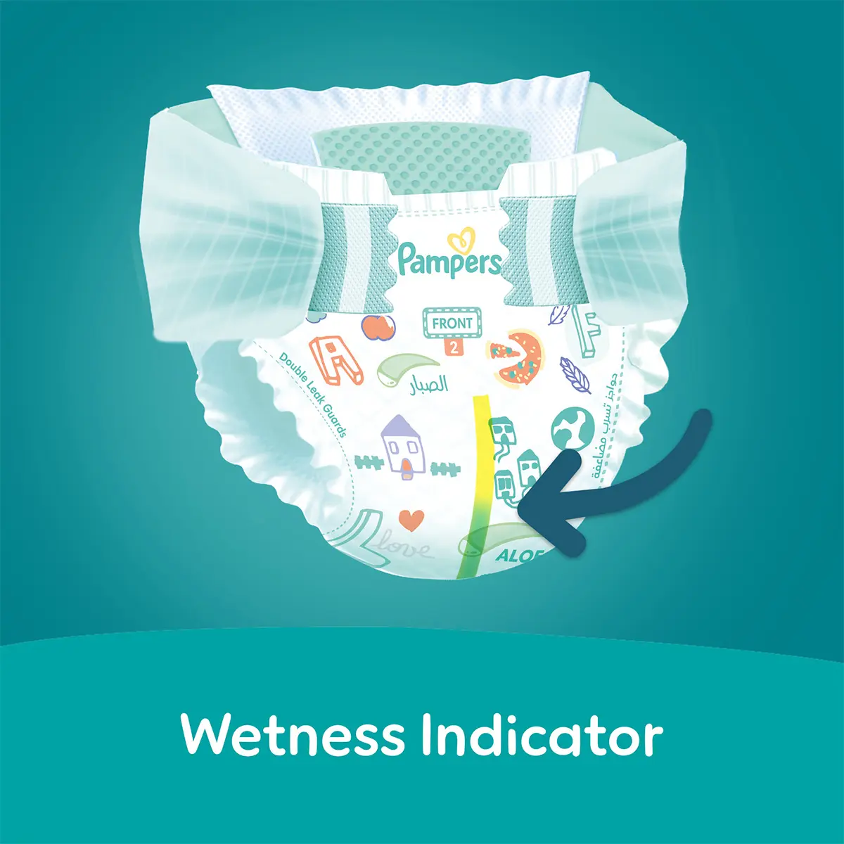 Pampers Diapers Rash Protection Taped Size 2 Aloe Vera Lotion 168 Diapers  - view 6