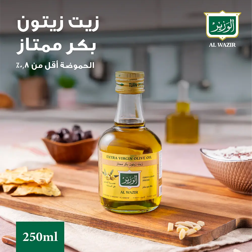 الوزير زيت زيتون بكر ممتاز 250 مل - view 4