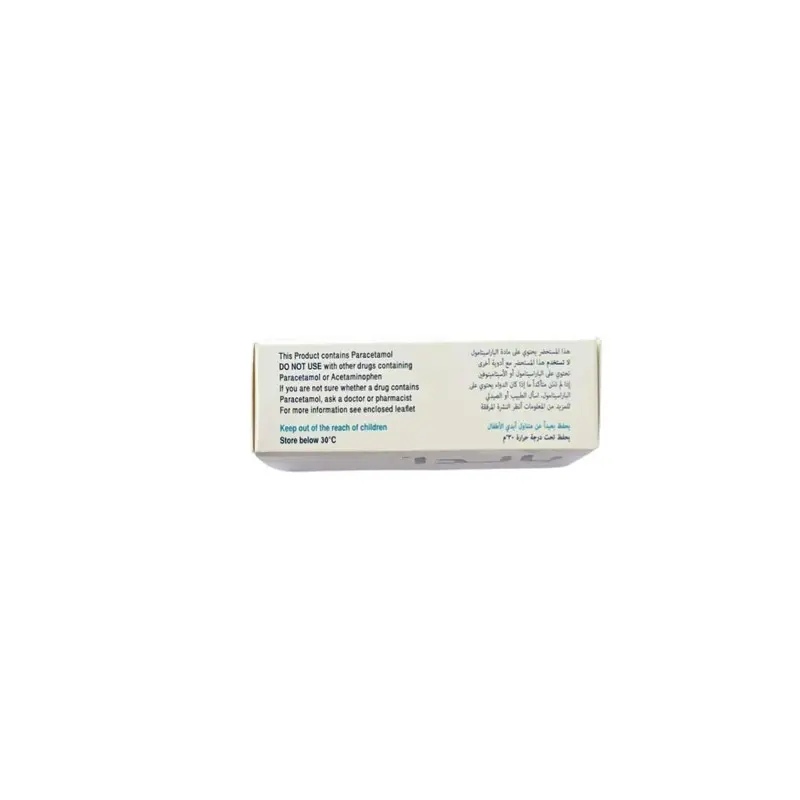 Panda 500 Mg 24 Tab - view 4