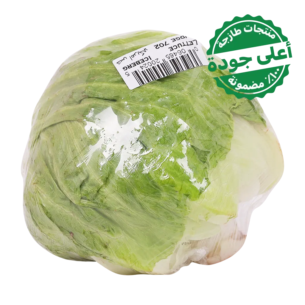 Iceberg Lettuce Imported 1 pcs  - view 2