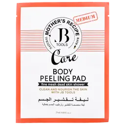 Jb Tools Body Peeling Pad Pink