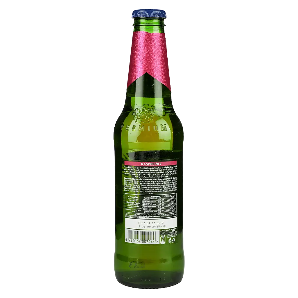 Barbican Malt Drink Raspberry Flavour 330 ml - view 2