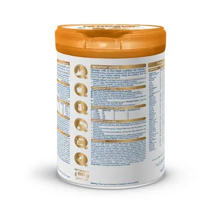 Primalac Ultima Stage 1 800 gm - view 2