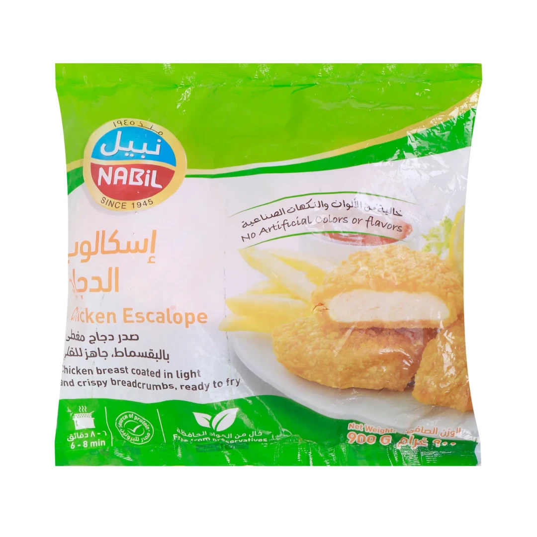 Nabil Chiken Breast Escalope 900 gm