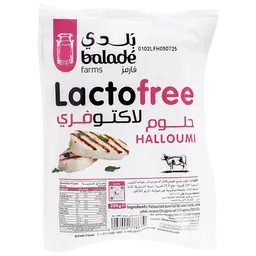 بلدي جبنة حلوم خالية من اللاكتوز 250 جم