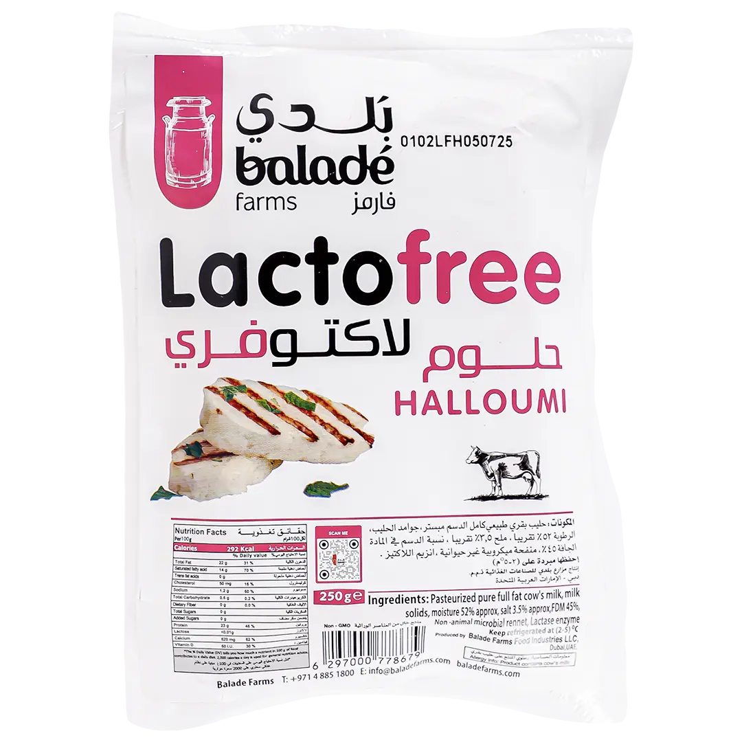 Balade Lactofree Halloumi Cheese 250 gm - view 1