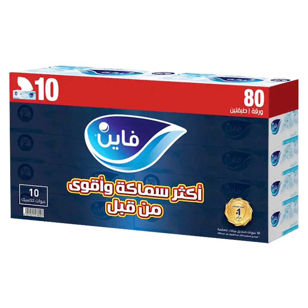 Fine Facial Tissues Classic 80X2Ply 7Pcs +3 Free  - view 1