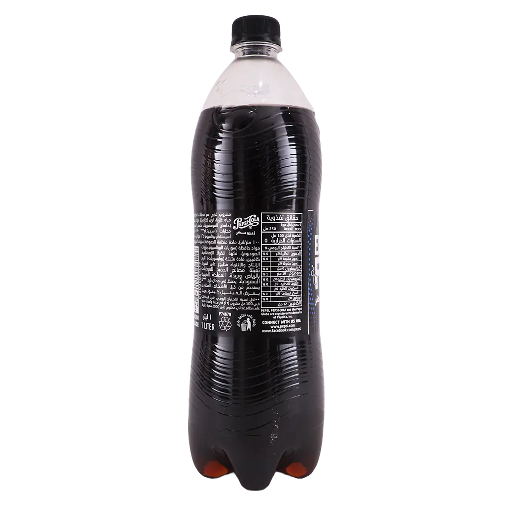  Pepsi Zero Sugar Soft Drink 1 L - view 4