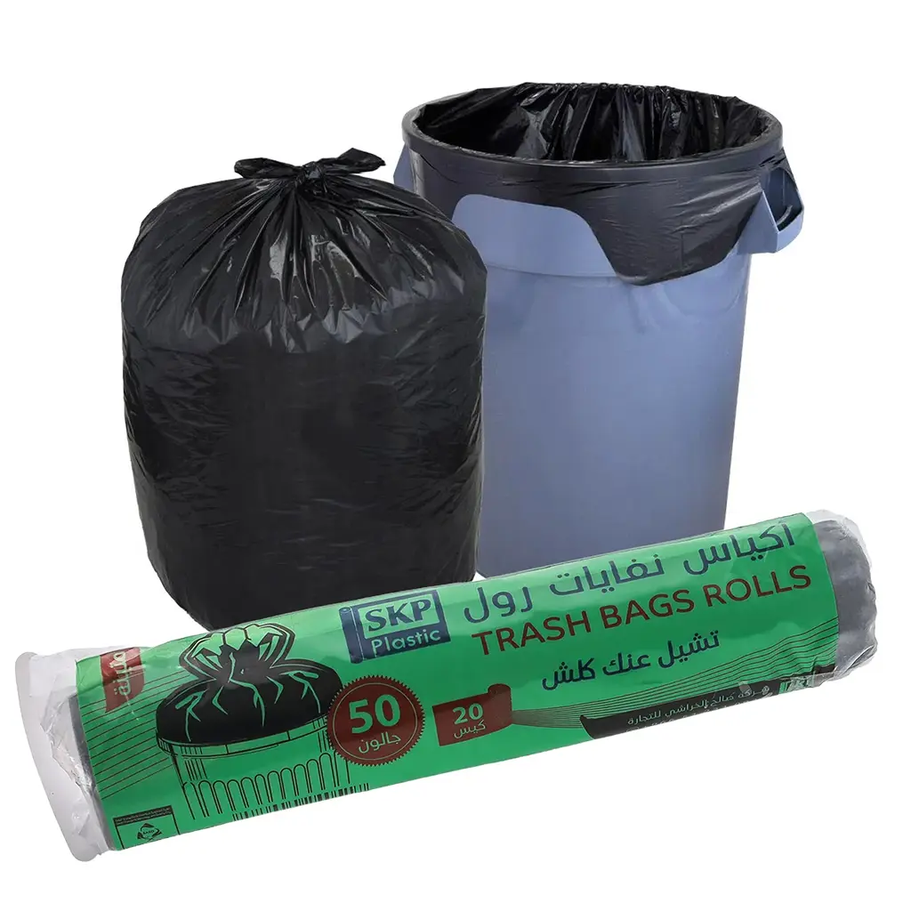 SKP Garbage Bags 50 Gallon Small 20 Pcs - view 2