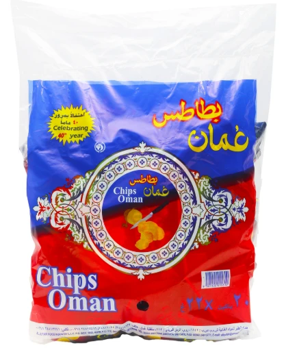 Oman Chips 20 Pcs 22 gm