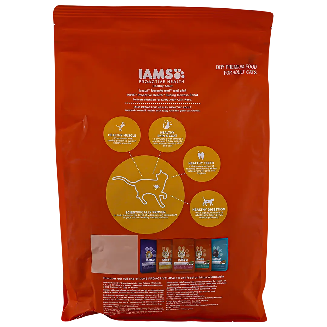 Iams Proactive Health Dry Food for Cats with Chicken 1 kg - view 3