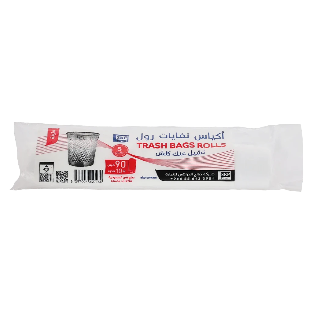 SKP Garbage Bags 5 Gallon Small 90 Pcs