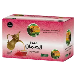 AlSamman Saudi Coffee with Saffron 10 Sachets 30 gm