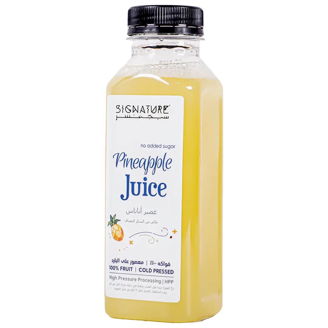 Signature Fresh Juice Pineapple 330 Ml - view 2