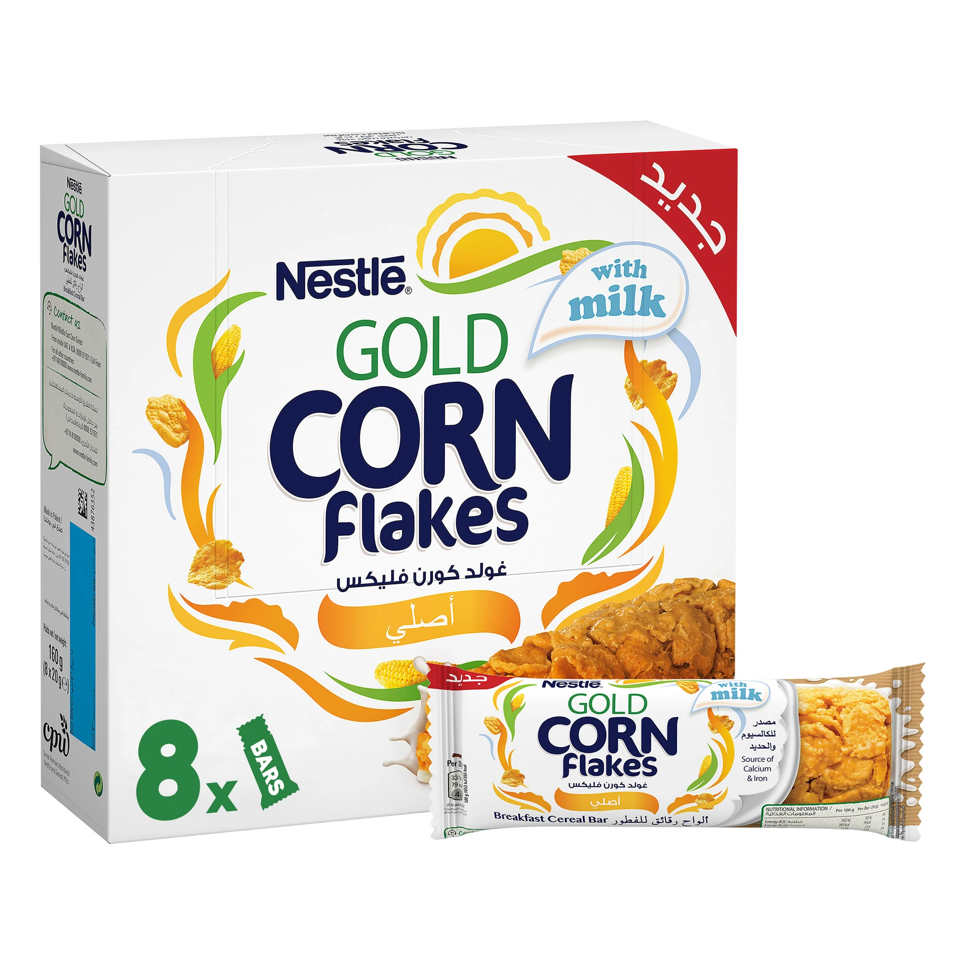 Gold Corn Flakes Cereal Bar 20GmX8