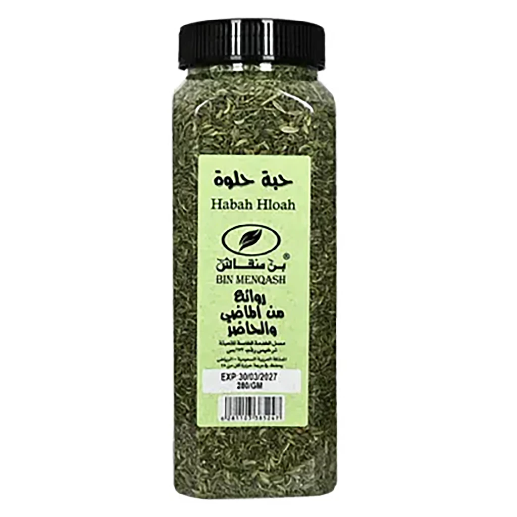 حبة حلوة 280 جم