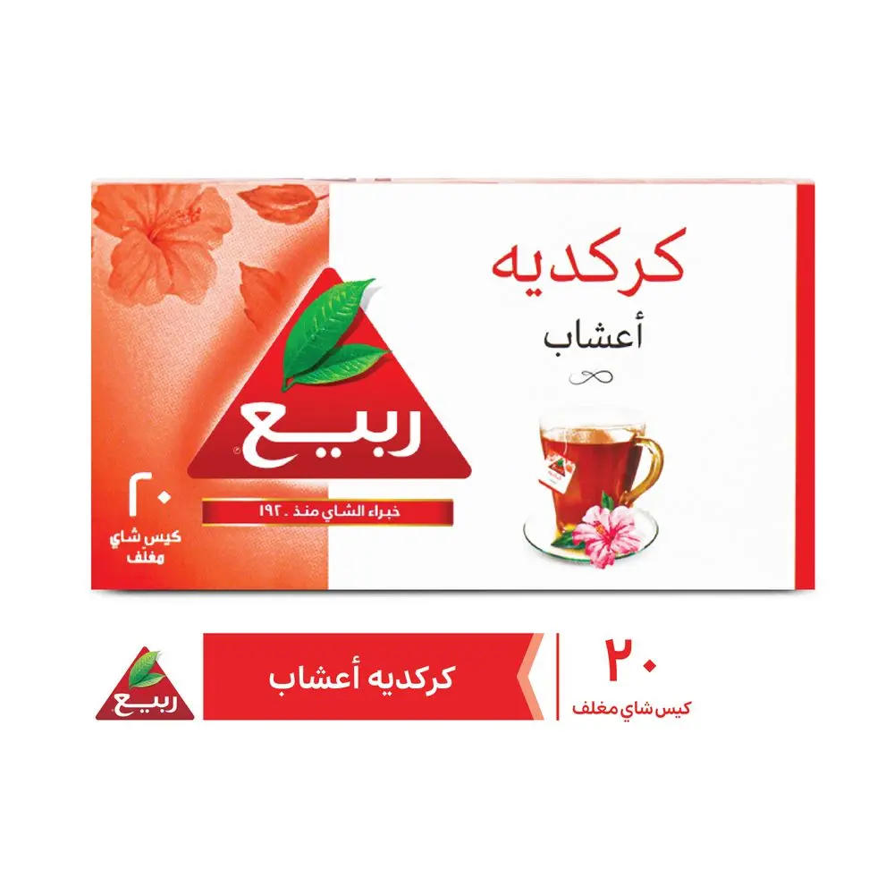 Rabea Hibiscus 20 Teabags - view 1