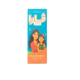 افالون فارا محلول 50 مل