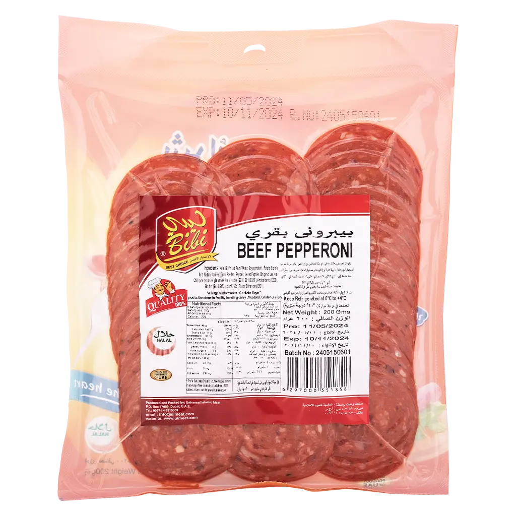 Bibi Pepperoni Beef 200Gm - view 2