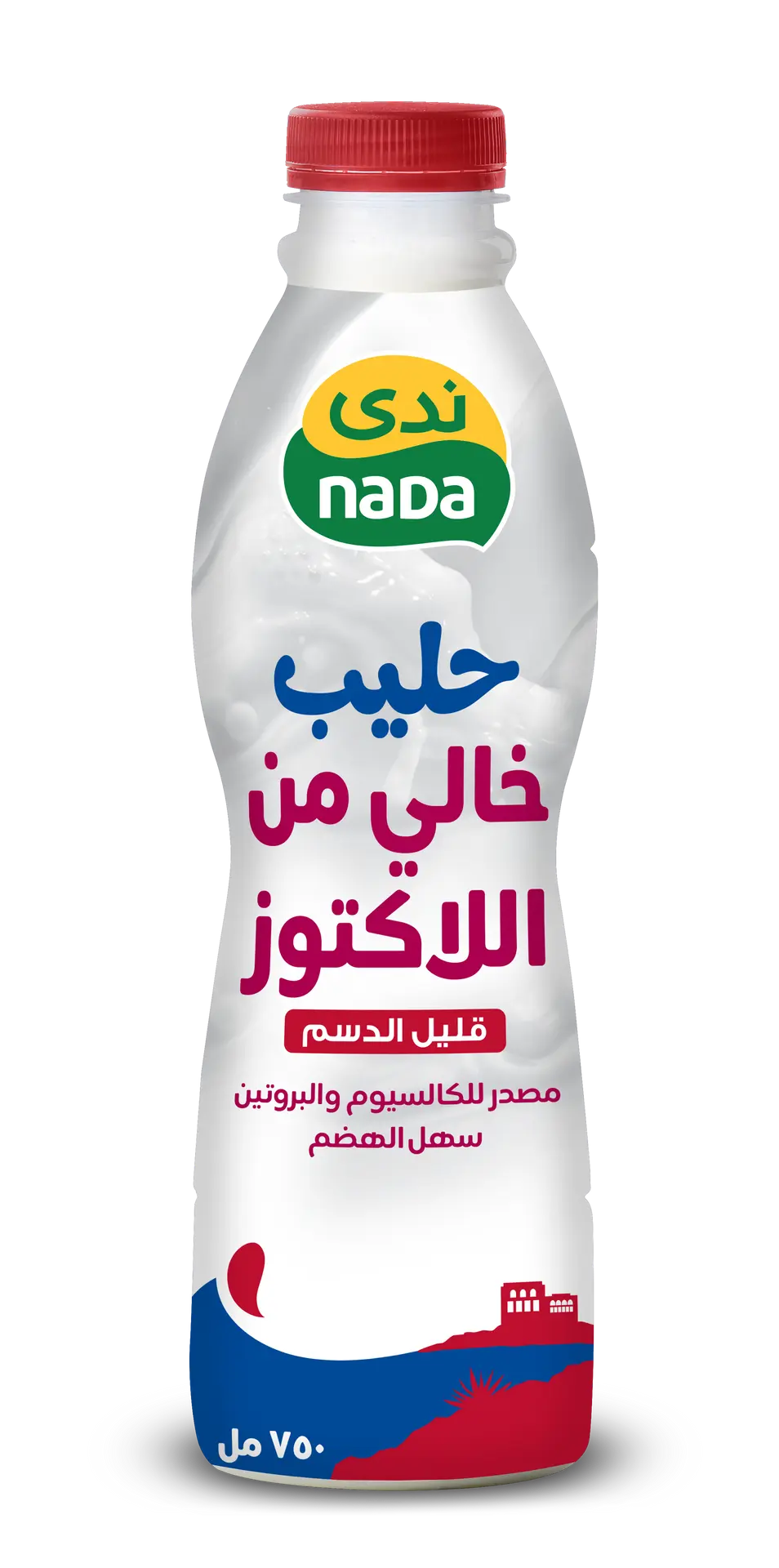 Nada Milk Lactose Free 750 Ml - view 2