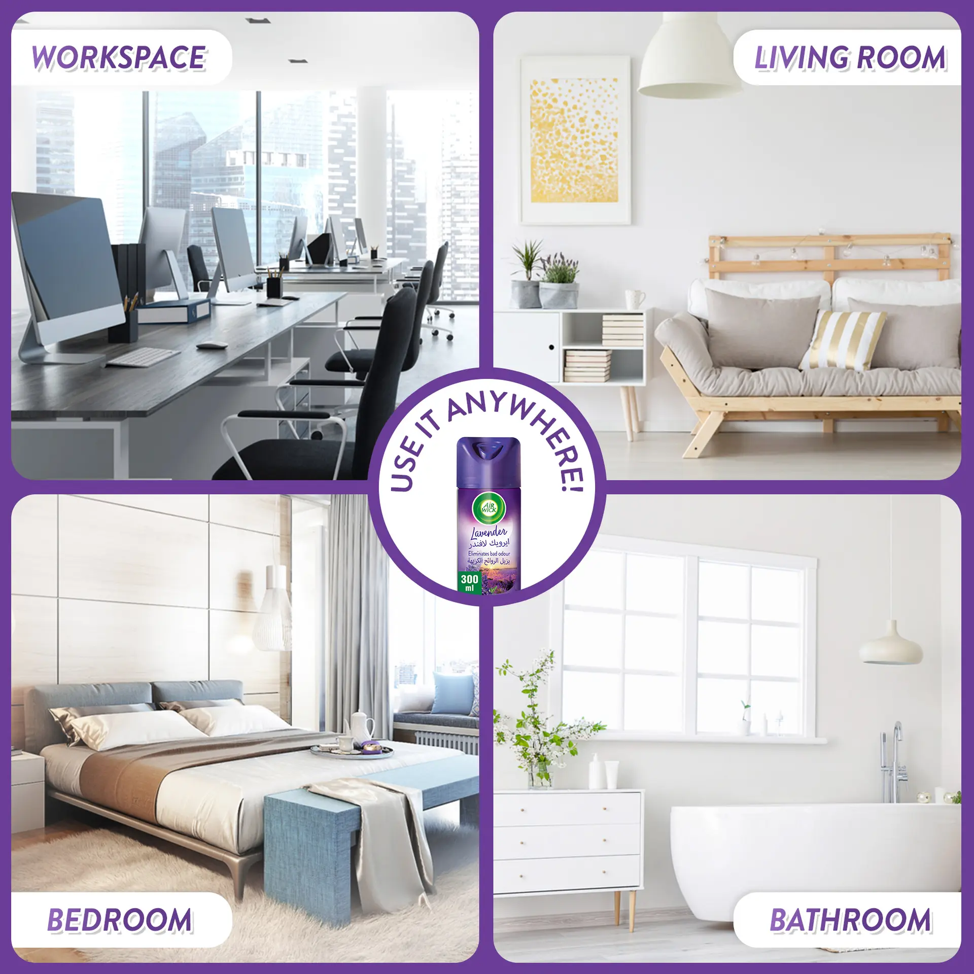 Air Wick Air Freshener Aerosol Lavender 300 ml 2+1 free - view 4