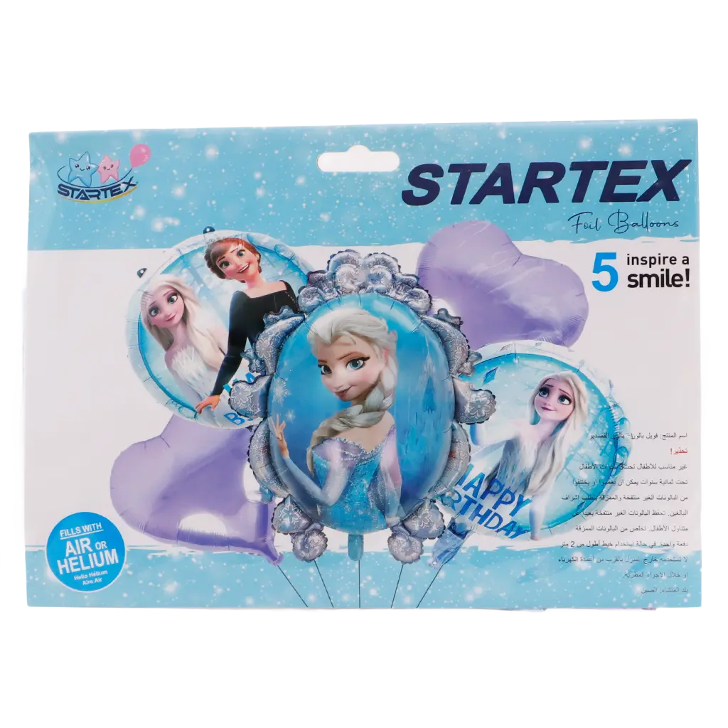 Foil Balloons Frozen 5 Pcs - view 1