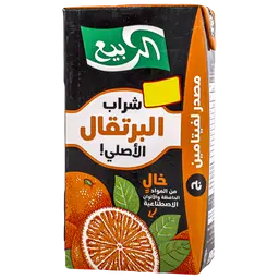 الربيع شراب برتقال 125 مل